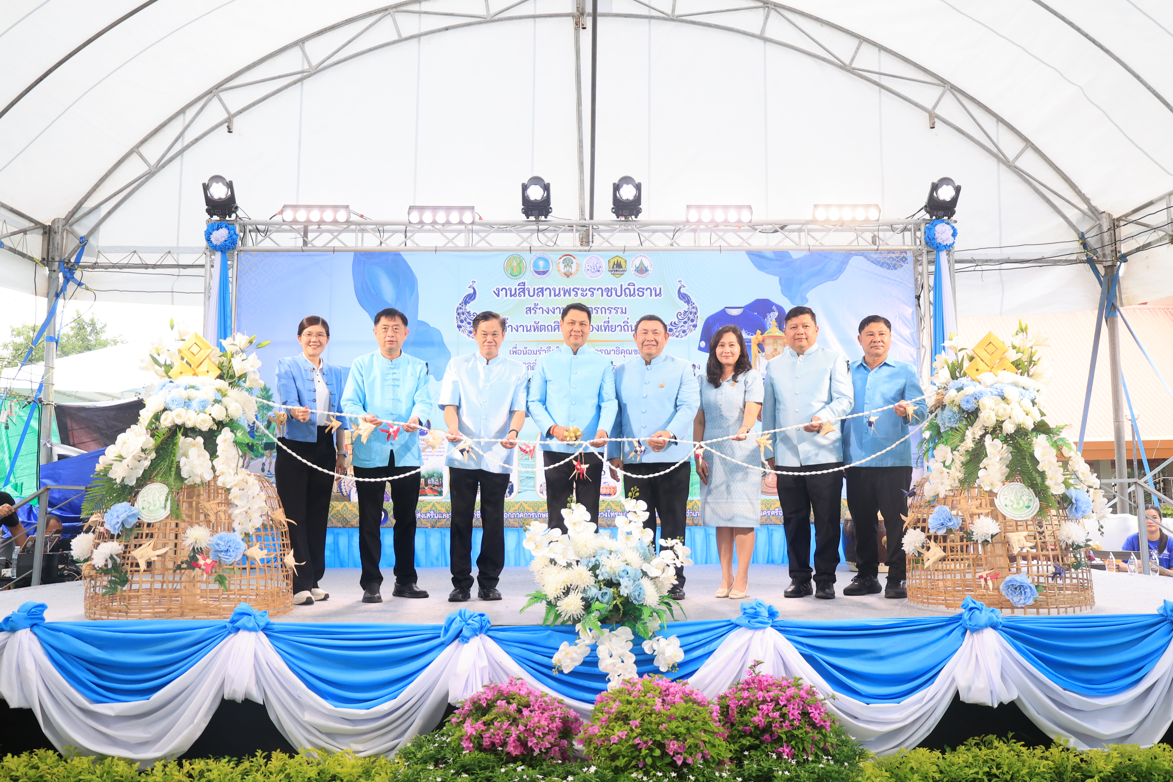 title - ส.ป.ก. เปิดงาน “สืบสานพระราชปณิธาน สร้างงานเกษตรกรรม เลิศล้ำงานหัตถศิลป์ ท่องเที่ยวถิ่นวิถีไทย เพื่อน้อมรำลึกในพระมหากรุณาธิคุณของสมเด็จพระนางเจ้าสิริกิติ์ พระบรมราชินีนาถ พระบรมราชชนนีพันปีหลวง ประจำปี พ.ศ. 2569 ณ ศูนย์ส่งเสริมและพัฒนาอาชีพเสริมนอกภาคการเกษตร จังหวัดพระนครศรีอยุธยา